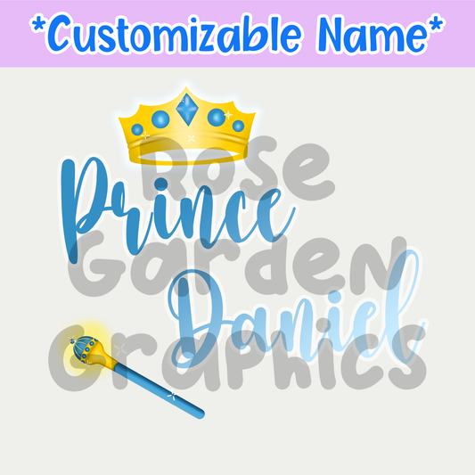 Prince Custom Name PNG ($5 per name file)